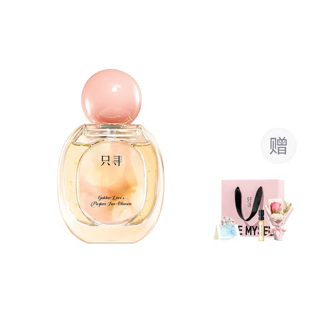 ZCG EDT 50ml+2ml