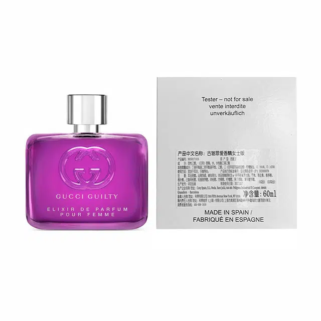 GUCCI Guilty Elixir