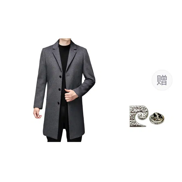 PIERRE CARDIN