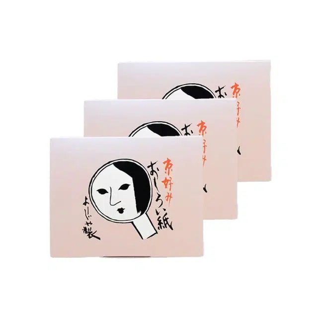 60*3