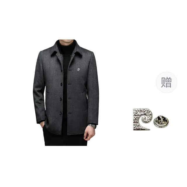 PIERRE CARDIN