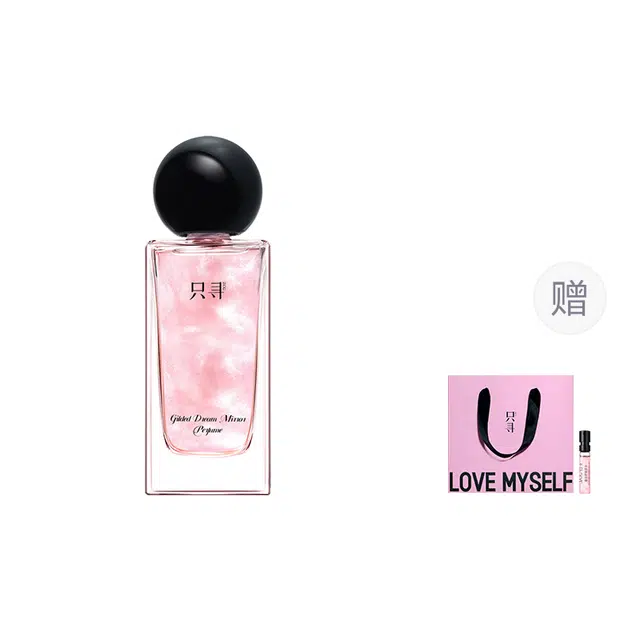 ZCG EDT 45ml+2ml