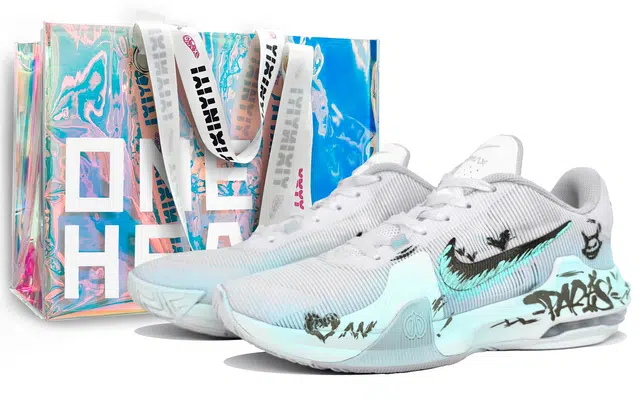 Nike Air Max Impact 4