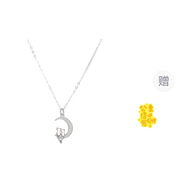 CHINA GOLD 999
