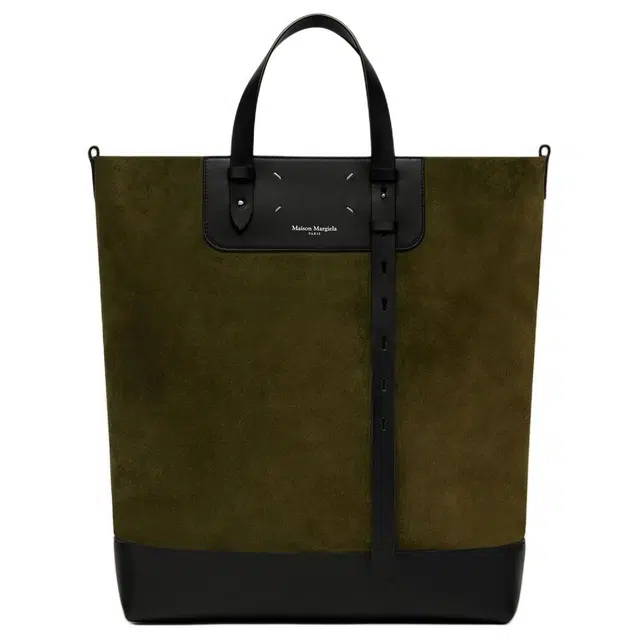 Maison Margiela Logo Tote