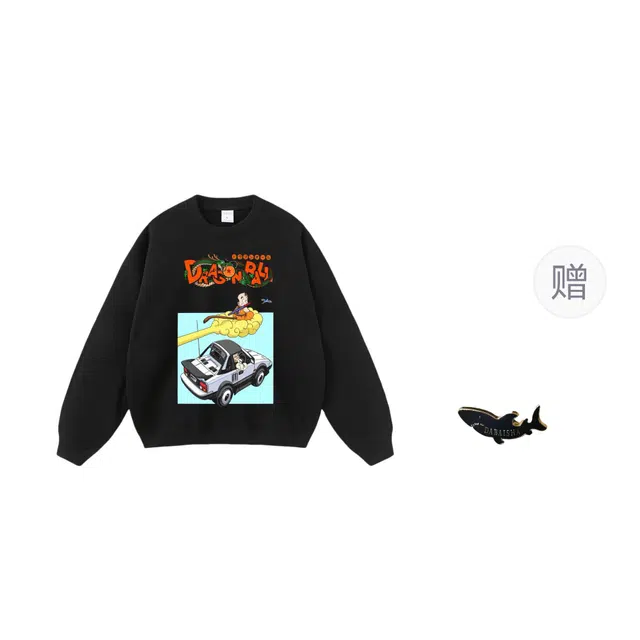 oversize