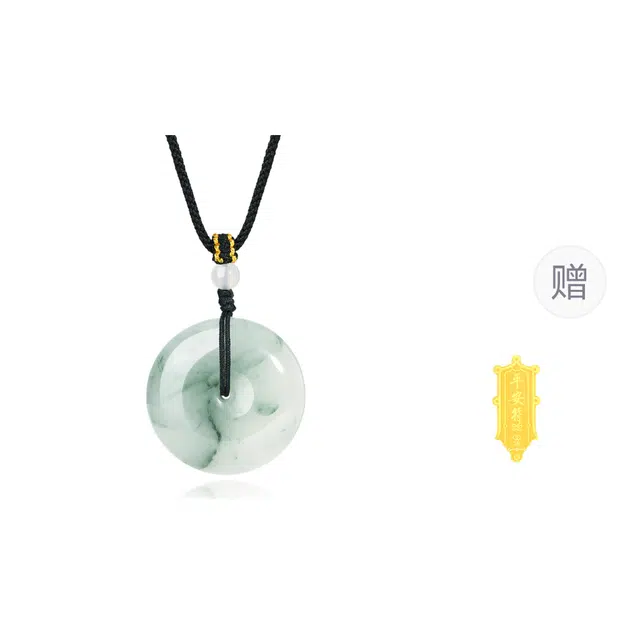 【高品质玺晶级】 金六福吉祥 玉连环新中式经典复古国潮风简约大气显气质日常通勤百搭#好运天然 天山翠 项链 男女同款情侣款