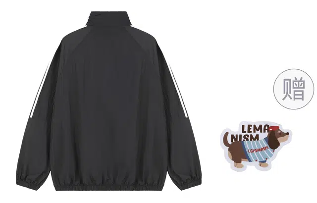LEMANISM UPF50+