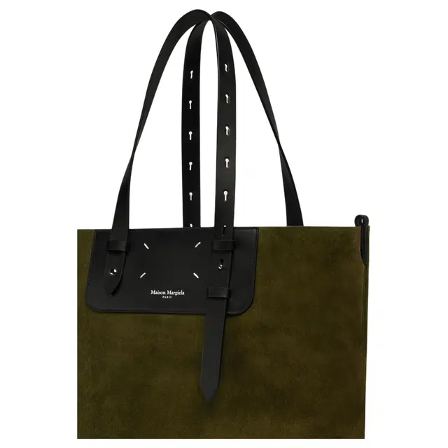 Maison Margiela Logo Tote