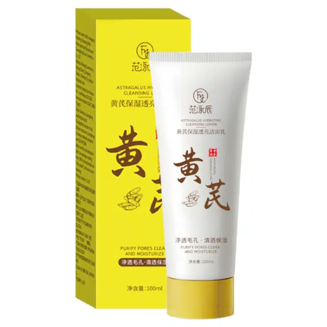 fanyongchen WP00015999