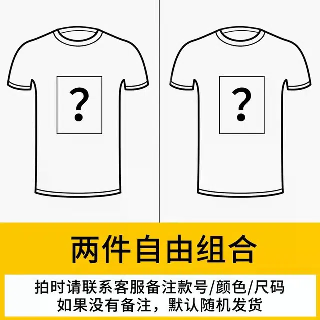隐狼世家 夏季薄款宽松短袖翻领衬衫 男款