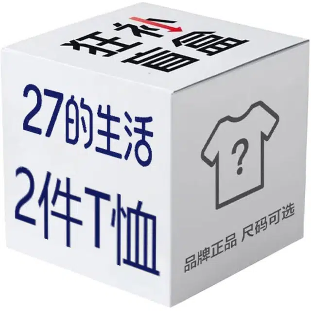 27 Logo