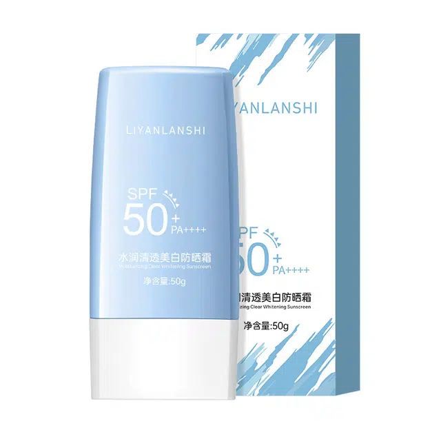 丽颜兰诗 防晒霜水润清透美白 保湿