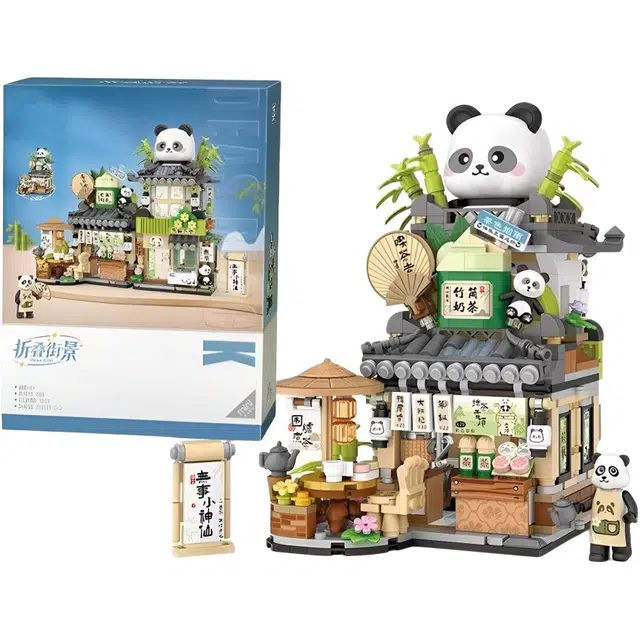 DIY 601-1000pcs QQ