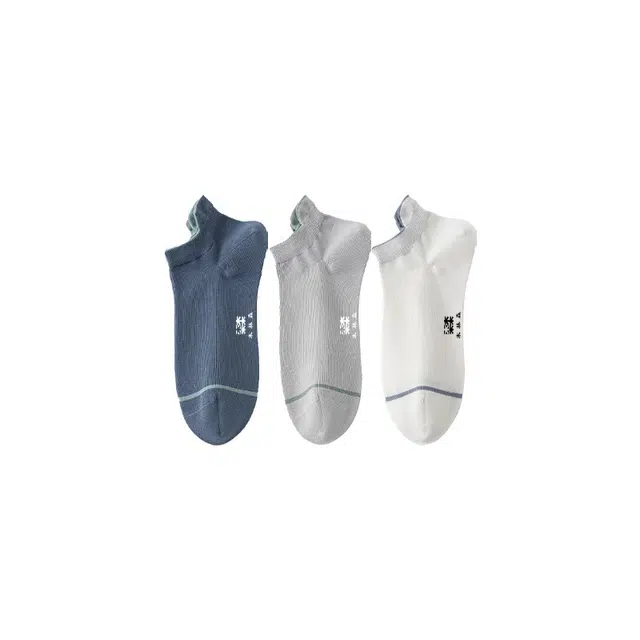 木林森 纯色抗菌舒适透气日常运动不掉跟经典吸汗防滑轻盈提耳短袜 男女同款