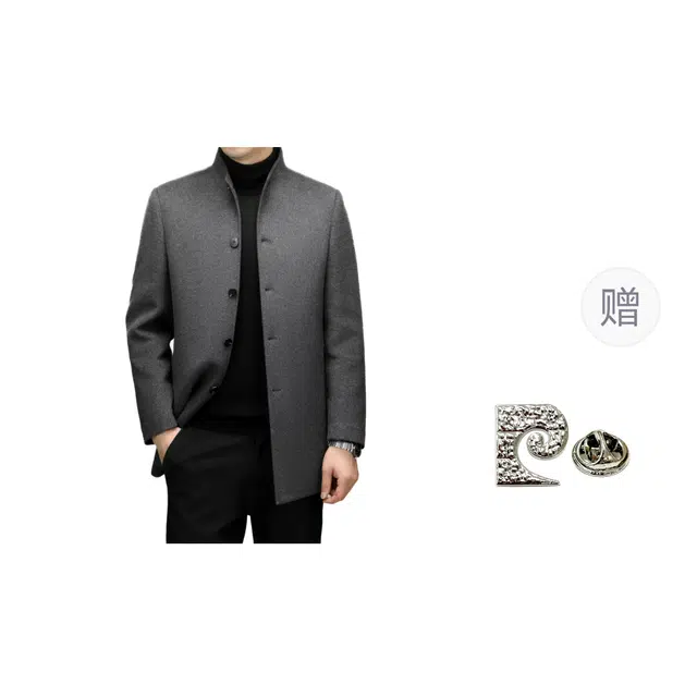 PIERRE CARDIN