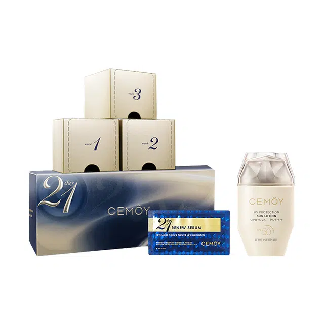 CEMOY 50ml+80ml
