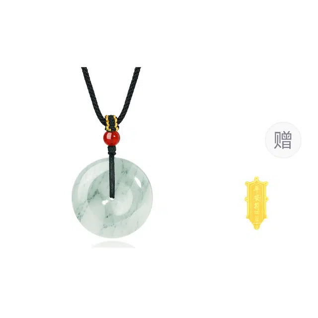 【高品质玺晶级】 金六福吉祥 翠同心多翠白润新中式经典复古国风精致日常通勤百搭显白#好运天然 天山翠 项链 男女同款情侣款