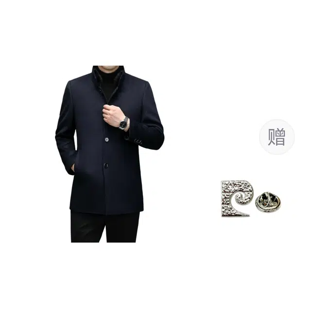 PIERRE CARDIN