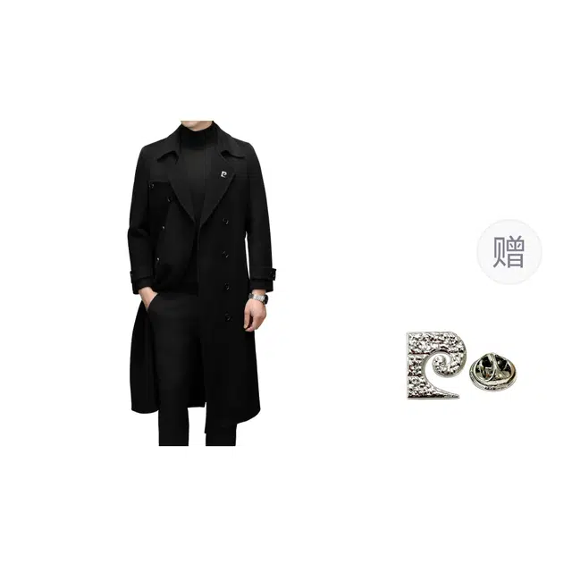 PIERRE CARDIN