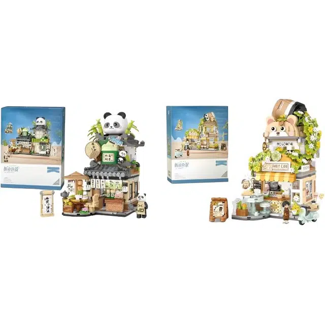 DIY 601-1000pcs QQ