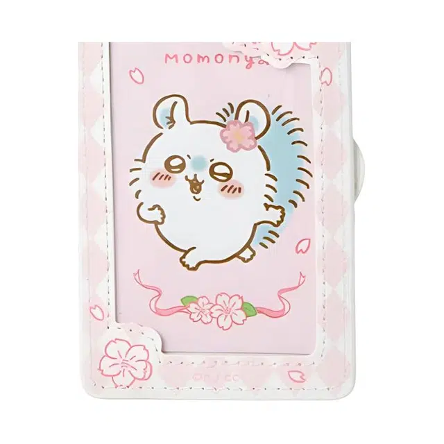MINISO Chiikawa