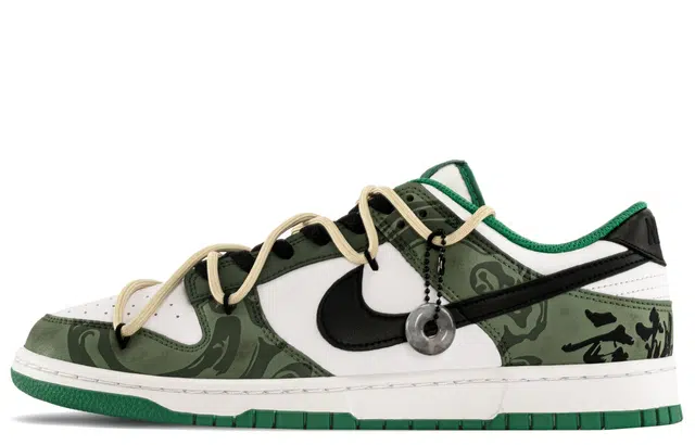 Nike Dunk FZBB