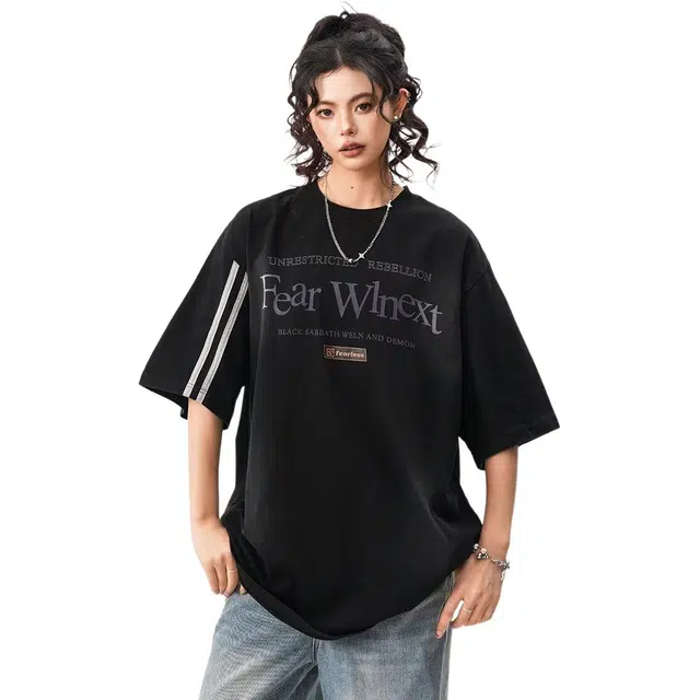 THE AIER T