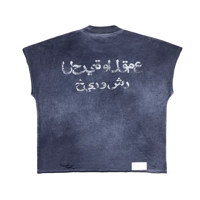 TECNINE DROP2 UTOPIA TEE TecNineGroup T