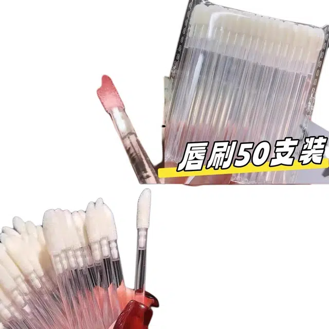 舒小奢  轻便通用唇刷便捷柔软舒适高效吸水耐用 清洁