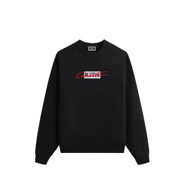 KITH Nelson