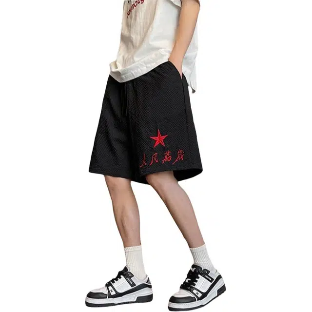 加荣 人民万岁星星刺绣泡泡纱男夏季薄款透气潮青少年日常出行百搭休闲裤宽松大码小众设计抽绳松紧腰五分中裤外穿短裤 男女同款