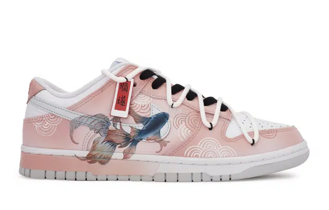 Nike Dunk Low 811 GS
