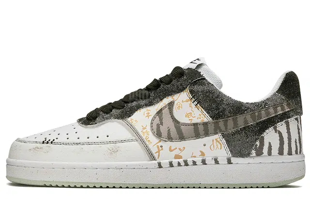 Nike Court Borough Low