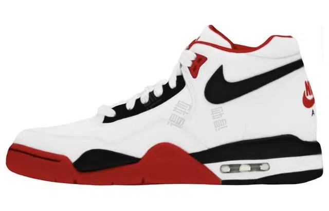 Nike Flight Legacy SDS