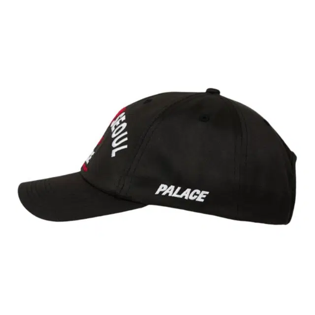 PALACE -