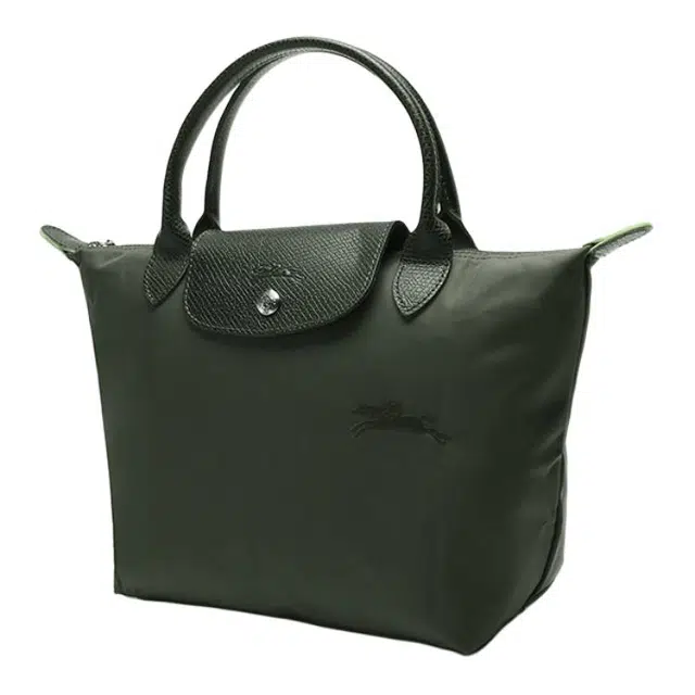 LONGCHAMP Le Pliage Green 23