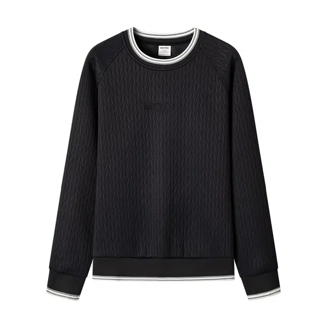 OUTDOOR PRODUCTS LOGO