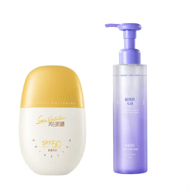 欧嘉莱尼 暴晒不怕黑防晒霜脸部防水汗紫外线清爽不油腻军训防晒乳 控油防晒