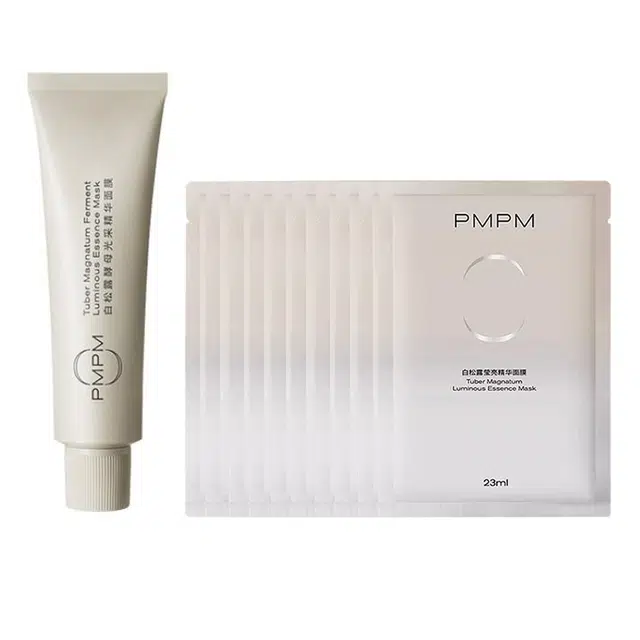 PMPM 75g+10