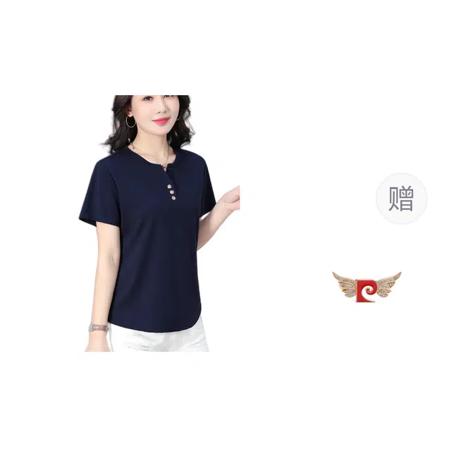 PIERRE CARDIN tT T