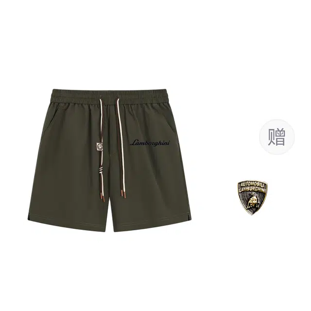 Automobili Lamborghini