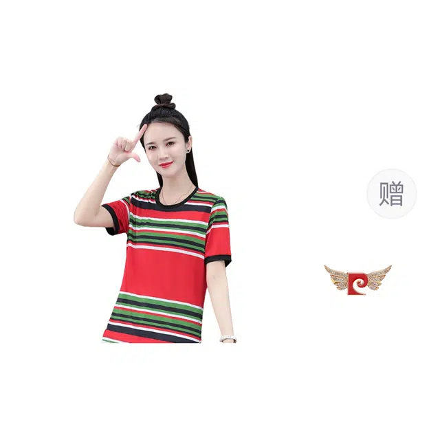PIERRE CARDIN t T