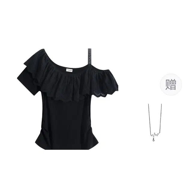 识恩 蕾丝荷叶边斜肩设计女夏季纯色气质短袖上衣吊带 女款