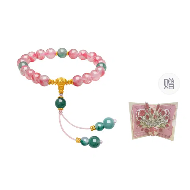 【夏日清凉|樱花梦雨】 世纪缘珠宝 新中式现代百搭精致西瓜串简约守护稳定情绪#好运#吉祥手饰 非洲翠 手串 女款
