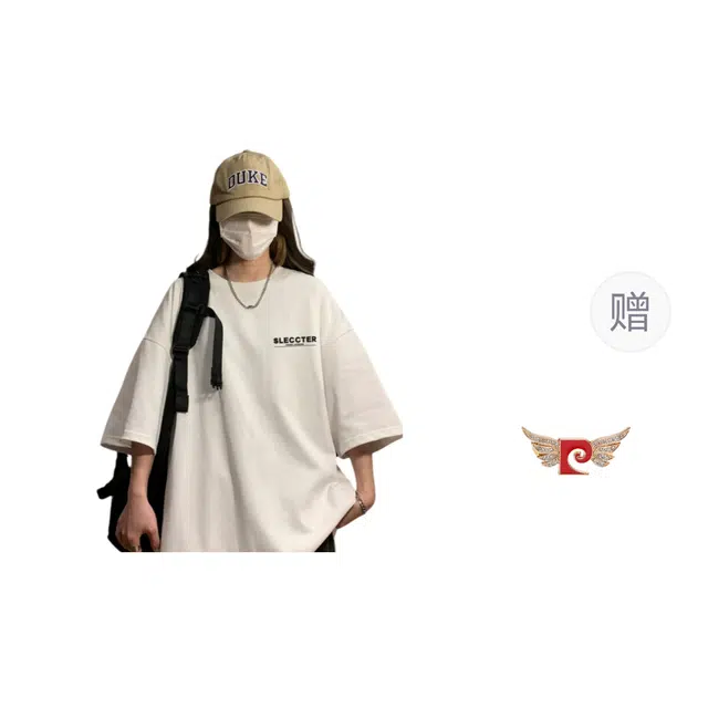 PIERRE CARDIN T