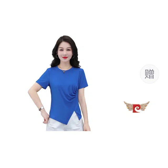 PIERRE CARDIN t T