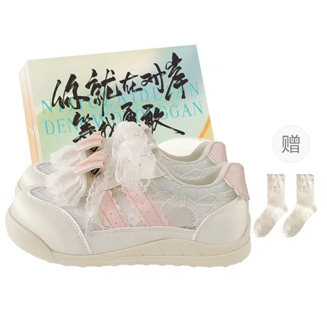 JimiXiong