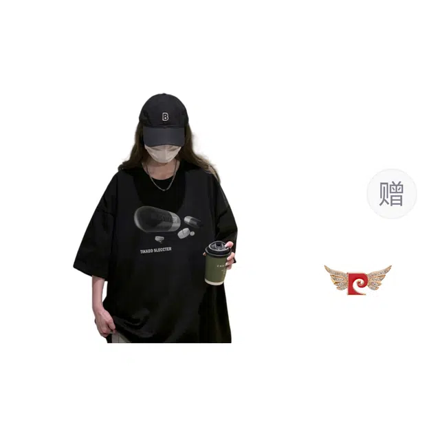 PIERRE CARDIN ins T