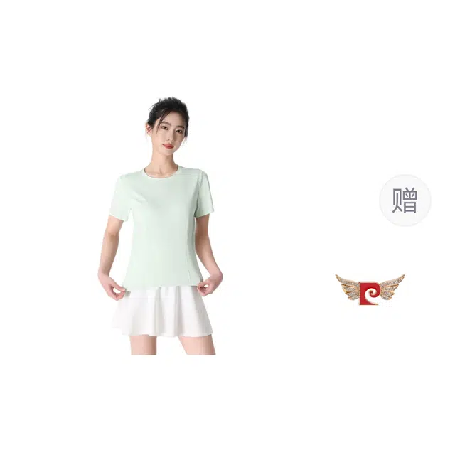 PIERRE CARDIN Mt T